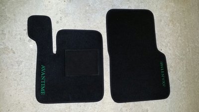 tapis Noir-vert AVT.jpg