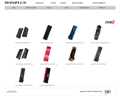 FireShot Screen Capture #367 - 'Winplus' - www_winplus_net_product_Seat Belt Pads_Seat Belt Pads_html.png