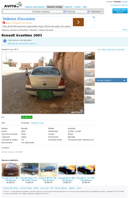 & FireShot Screen Capture #020 - 'Renault Avantime 2003 — Annonces gratuites au Maroc AVITO_ma' - www_avito_ma_fr_errachidia_voitures_doccasion_renault_avantime_2003_4514469.png