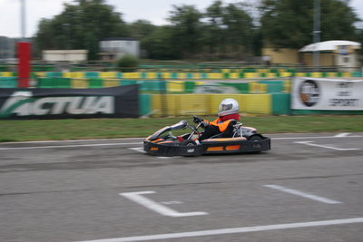 DSC00845.JPG