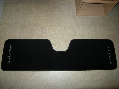 Tapis 2.jpg