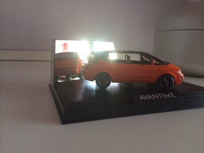 & italo miniature orange 1.jpg
