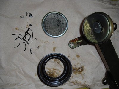 BVA - nettoyage crépine huile (1).JPG